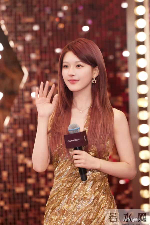 赵露思金色深V短裙 Rahul Mishra 2025春夏