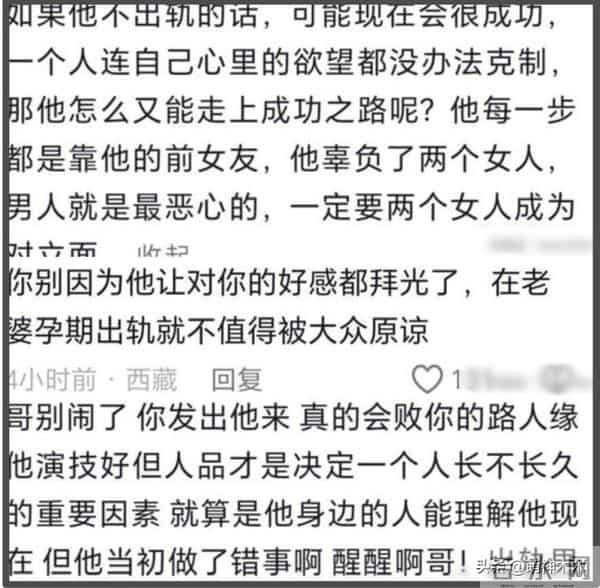 孙坚发文力捧文章翻车,被质疑支持孕期出轨,本人连忙删文装无辜
