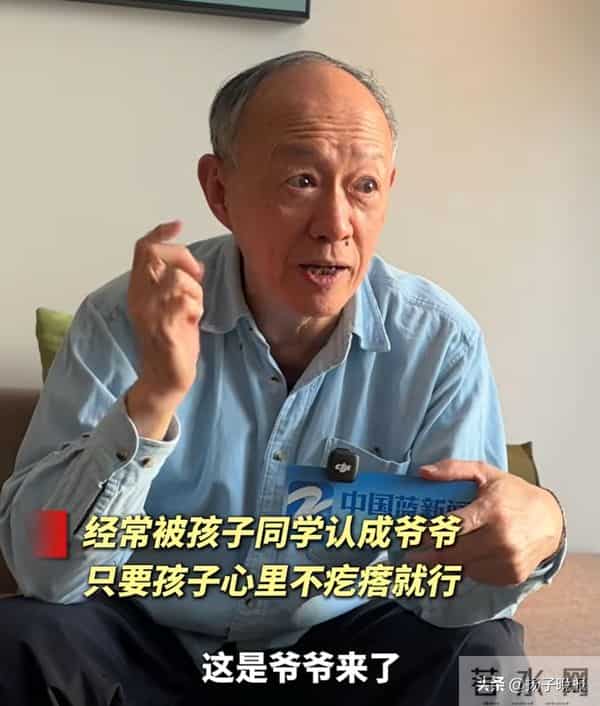 老戏骨回应近60岁生了龙凤胎！被误认为爷爷，曾是坚定的独身主义