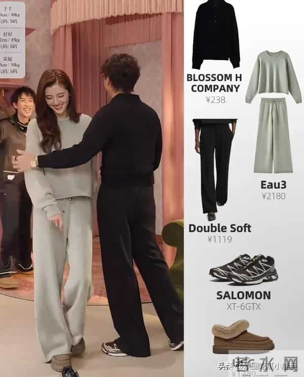 施伯雄凌晨探班吴千语，助阵她直播带货，两人直播间秀恩爱好甜蜜