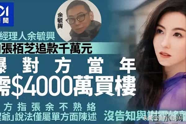 张柏芝没想到,“父亲身份成谜”的七岁儿子,如今也开始为她争光