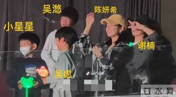 陈妍希儿子8岁1米5长相随爹，高冷范儿遇上谢楠儿子自来熟笑不活