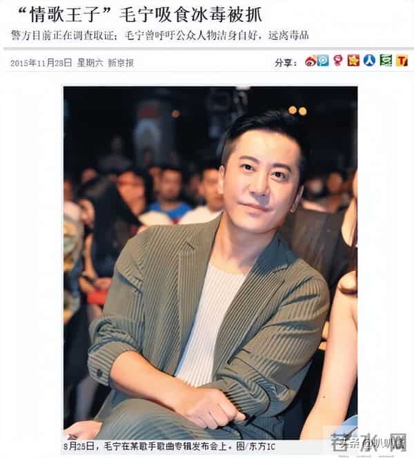 他8次上春晚，作死被捕入狱，如今56岁无人问津，沦落到四处走穴