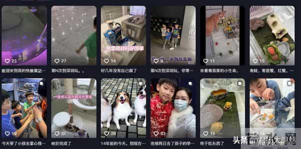 离开黄有龙后，她转身嫁给富豪，四年连生三娃，43岁深陷抑郁症