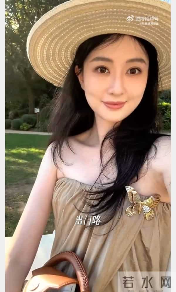 乔欣南法度假照刷屏:20元方巾封神背后,藏着比美景更戳人的困境