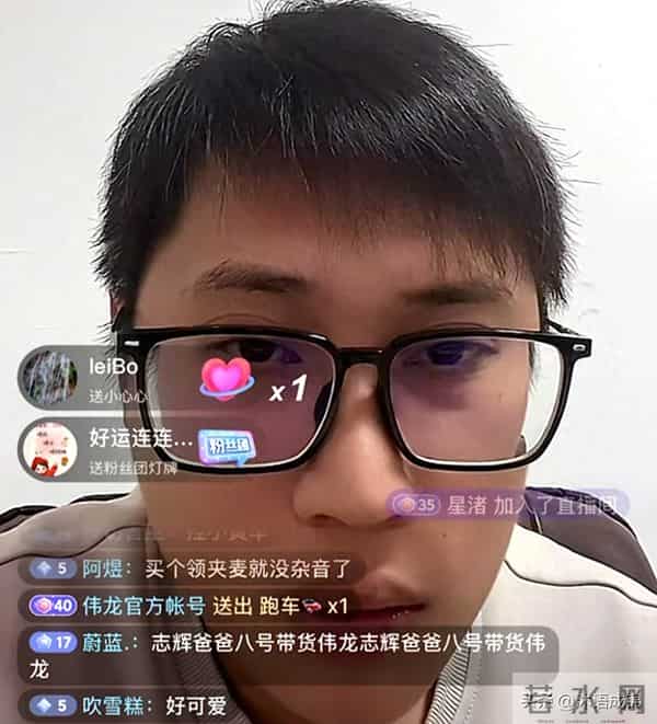 梁志辉送礼物有深意 给弟弟补完整童年 他自律的可怕 一商家狂刷跑车