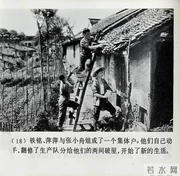 奚美娟主演的《闪光的心灵》那时的她还有着婴儿肥 扎着小马刷 纯朴