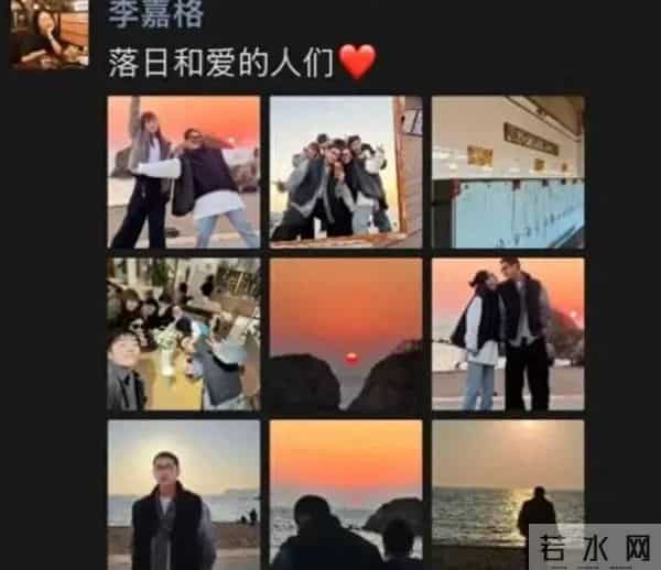 有一种算计叫李嘉格和车澈，离婚三个月，二人之间的输赢高下立见