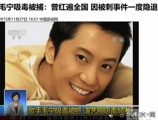 他8次上春晚，作死被捕入狱，如今56岁无人问津，沦落到四处走穴