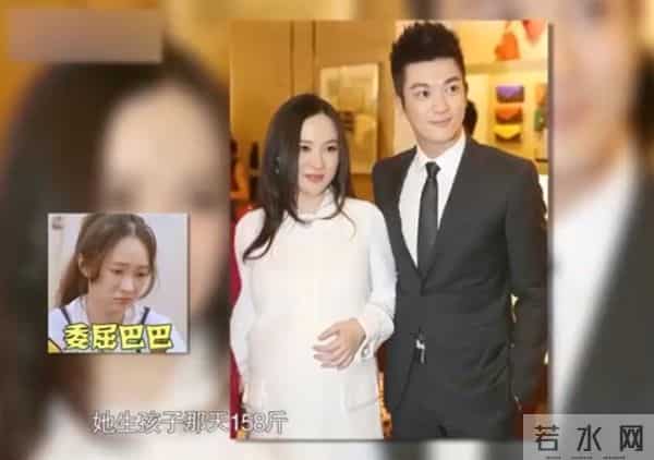 45岁霍思燕现身机场，貂皮配皮靴子老土显矮，杜江打扮的像个大爷