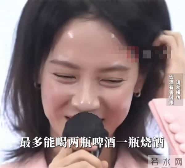 精神不济、面部肿胀，一周要喝5次酒的宋智孝，给内娱提了个醒