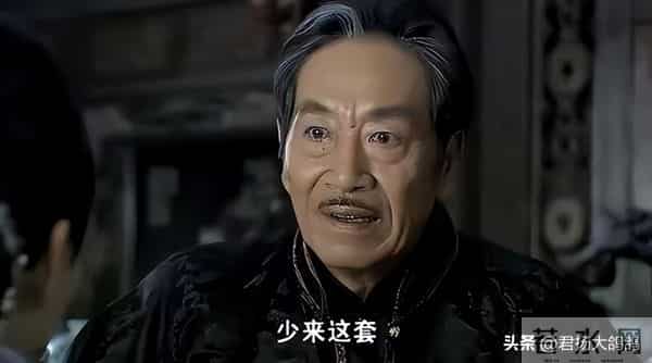 她不顾家人反对，执意嫁给大37岁的王奎荣，如今42岁过得怎样了