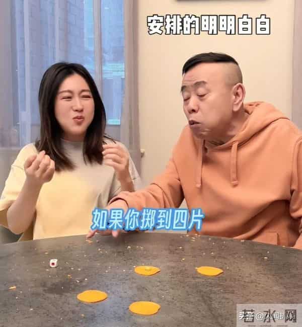 钱再多有什么用？嫁富豪13年独守娘家的潘阳，揭露婚姻处境太无奈