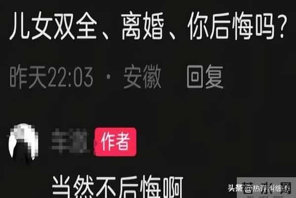 李嘉格也没想到，刚官宣完的新男友身份被扒，疑是渣男一年三个？