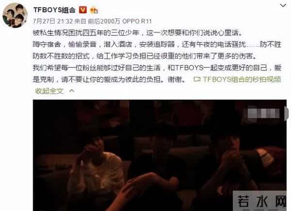 太炸裂！72岁赵雅芝被曝遭私生上床拍照，樊振东的担忧再次应验了