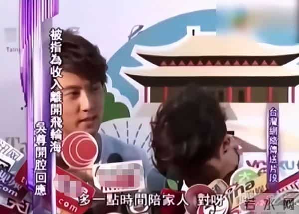 飞轮海有望合体？吴尊直言想开演唱会，微表情里却逃不过恩怨纠葛