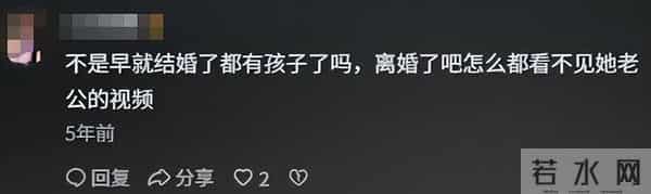 钱再多有什么用？嫁富豪13年独守娘家的潘阳，揭露婚姻处境太意外