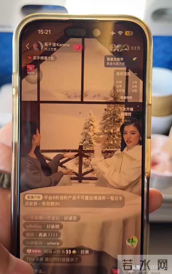 吴千语老公坐经济舱遭网友质疑，施伯雄礼貌淡定回应，价值观获赞