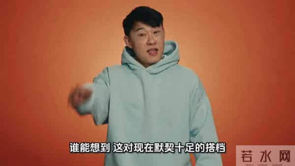 彭昱畅被肖战一把拽回来了,职场斗争的瞬间!