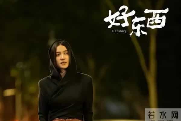 官媒发文，高调官宣45岁宋佳喜讯，她让整个娱乐圈刮目相看