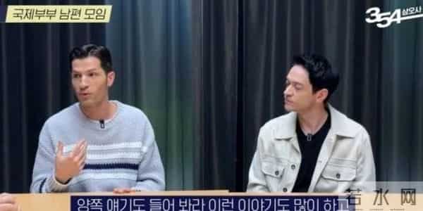 韩国男星美化日本侵略历史，称“要听日本的说法”，韩网友不忍了