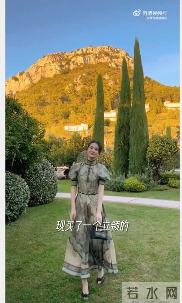 乔欣南法度假照刷屏:20元方巾封神背后,藏着比美景更戳人的困境