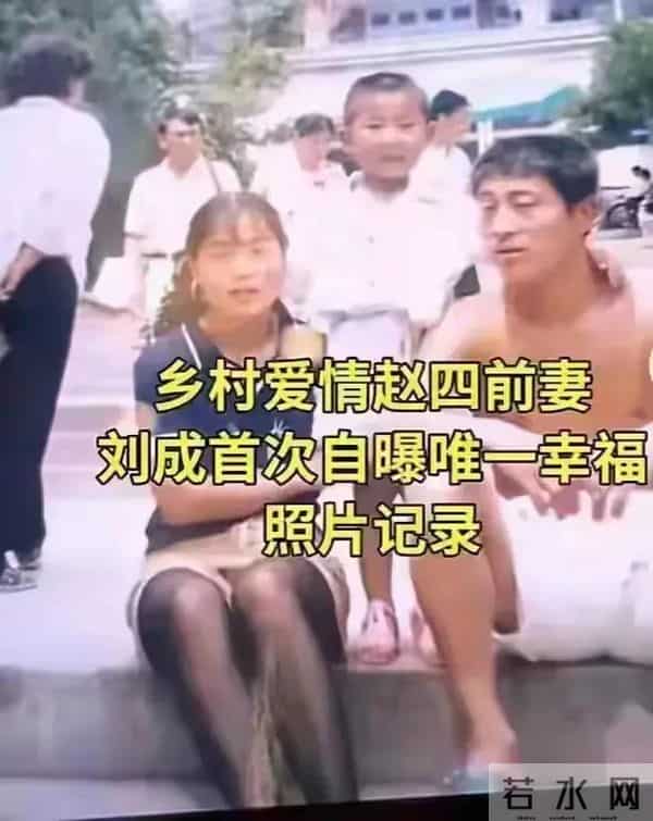 刘程离婚后，新搭档曝光温婉漂亮，两人默契十足，女方母亲很中意