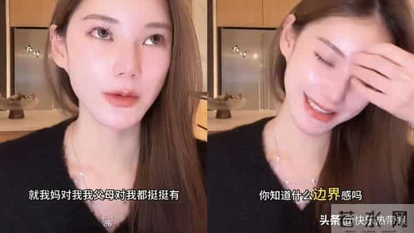 马筱梅挺孕肚现身机场，与汪小菲恩爱如常破不和传闻，很恩爱