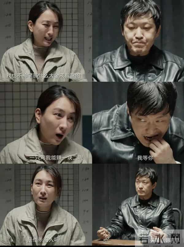 44岁马苏恋情曝光，男方身份被扒，和孔令辉相恋11年，被赶出家门