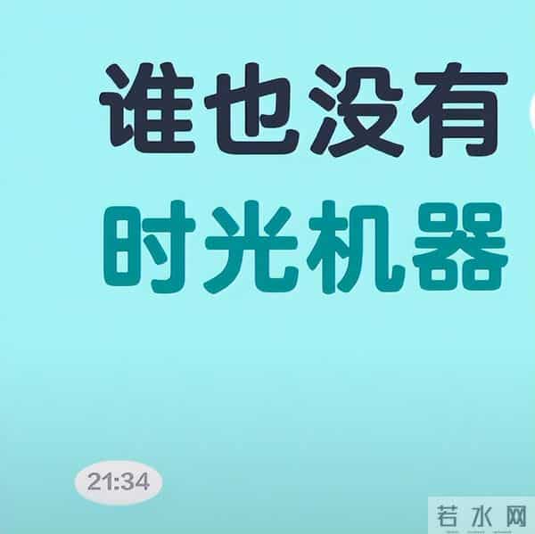 李嘉格官宣“姐弟恋”后续，前夫深夜发文已破防，评论区一片嘲讽