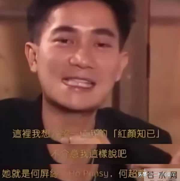 王晶不再隐瞒！陈百强英年早逝主因并非何超琼，原来我们都被骗了