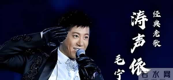 他8次上春晚,作死被捕,如今56岁无人问津,沦落到四处走穴