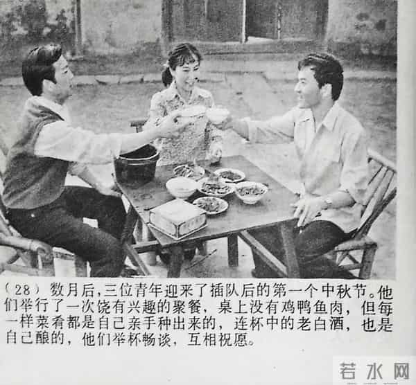 奚美娟主演的《闪光的心灵》那时的她还有着婴儿肥 扎着小马刷 纯朴