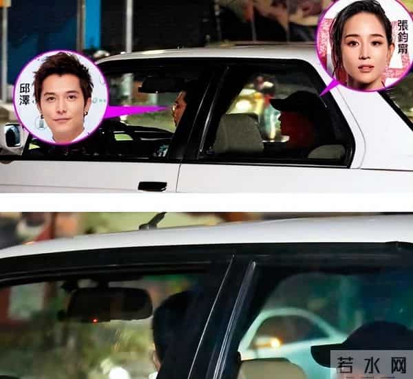 前任修罗场,邱泽许玮甯补办婚礼情史再被扒 杨丞琳、唐嫣遭到牵连