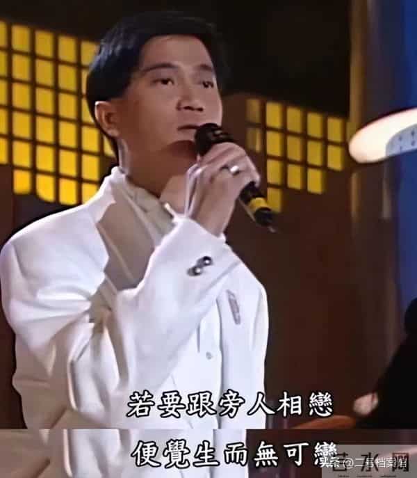 王晶不再隐瞒！陈百强英年早逝主因并非何超琼，原来我们都被骗了