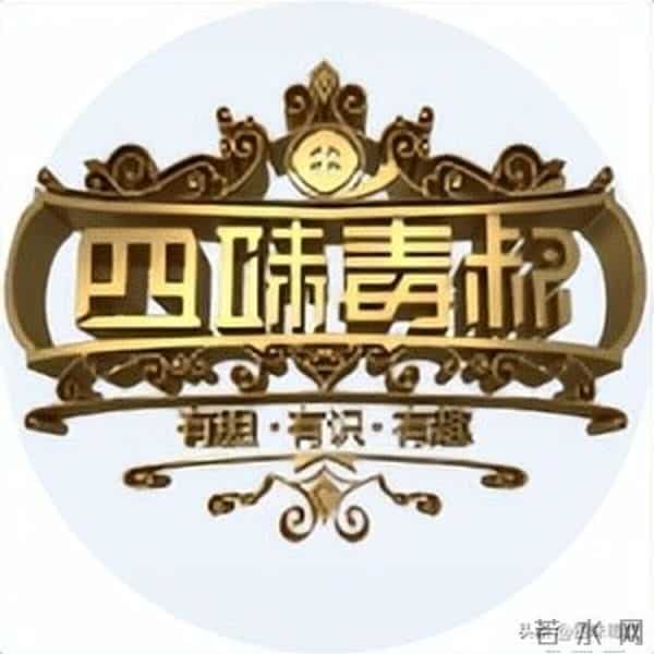 张柏芝，不当演员又怎样