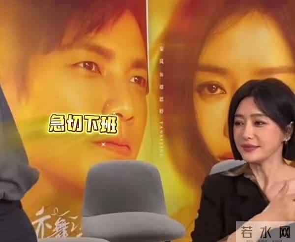 钟汉良秦岚同台尴尬到脚趾抠地?51岁他被女友掐脸笑僵如老太太