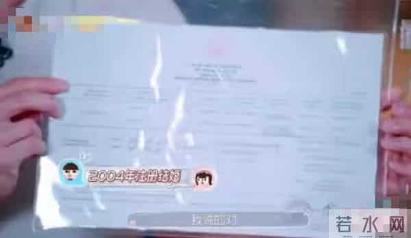 飞轮海有望合体？吴尊直言想开演唱会，微表情里却逃不过恩怨纠葛