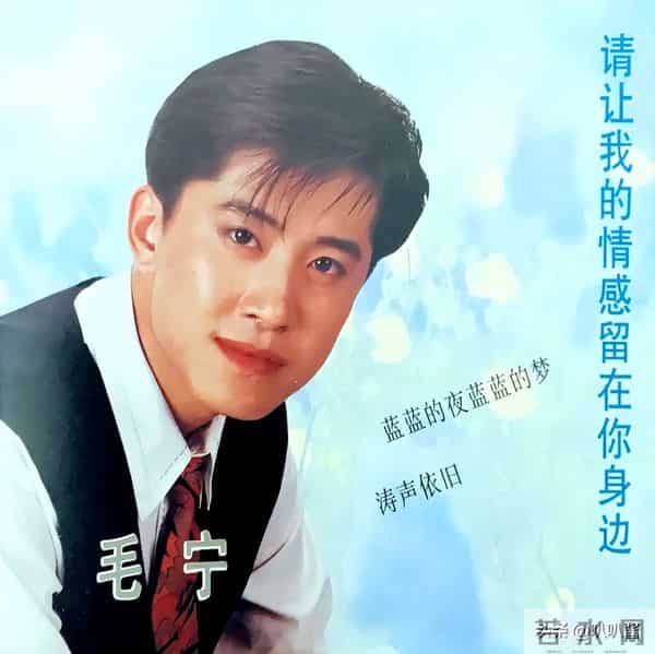 他8次上春晚，作死被捕入狱，如今56岁无人问津，沦落到四处走穴