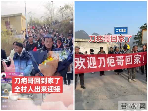 林北重新开设新账号，女友直播举动惹争议，只在意礼物不搭理男友