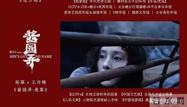 离婚7年，39岁杨幂高调宣布喜讯，成为了前夫“高攀不起”的存在