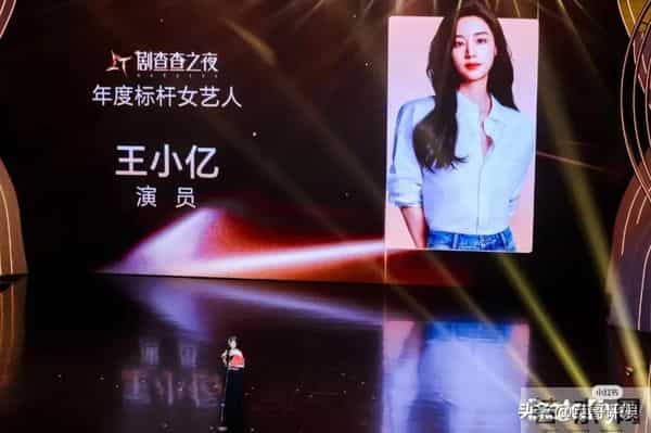 没拿奖又怎样？连续缺席两次短剧盛典的韩雨彤，让短剧圈彻底沉默