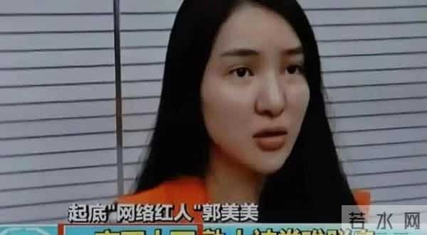 一纸通报，5大顶流网红集体翻车，央视怒批，真的“凉凉”了？