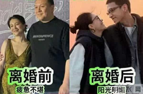 “牡丹花下死，做鬼也风流”！这一次，41岁的车澈完全成了笑话