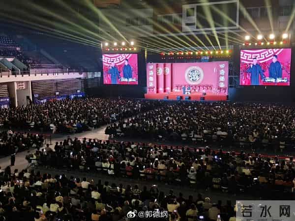 郭德纲未受约谈影响,无锡演出成功赋诗赞观众,疑回应被投诉批评