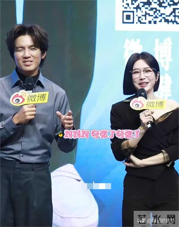 秦岚剧宣直接上手,又撅屁股又比心,钟汉良尴尬的表情挂不住