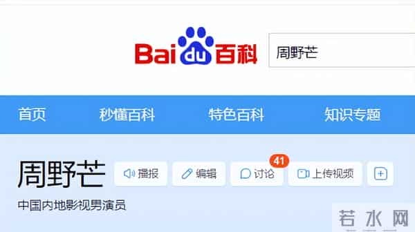两天曝三瓜！索赔四千万，婚内出轨生子、双胞胎男孩，个个都离谱