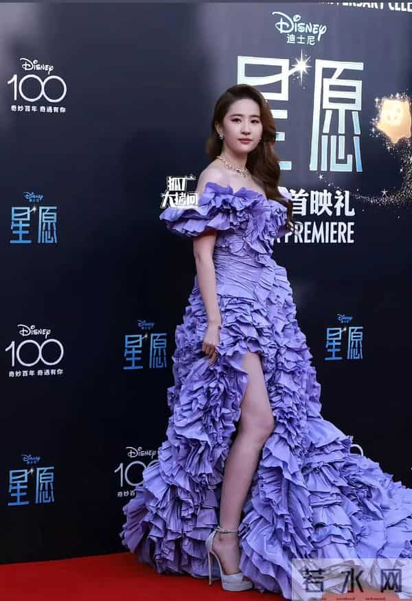 刘亦菲活动生图