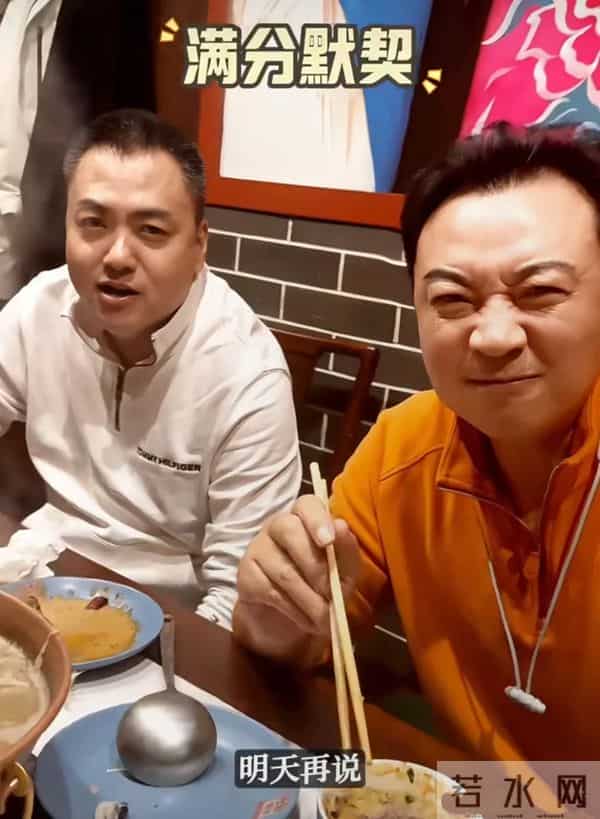 55岁“肖剑”请张晞临吃饭，朱宏嘉头发花白胖到200斤，还不减肥