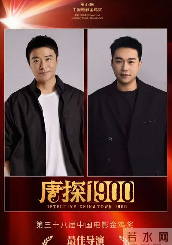 离婚4年，47岁的陈思诚再次宣布喜讯，早已和佟丽娅走上不同的路